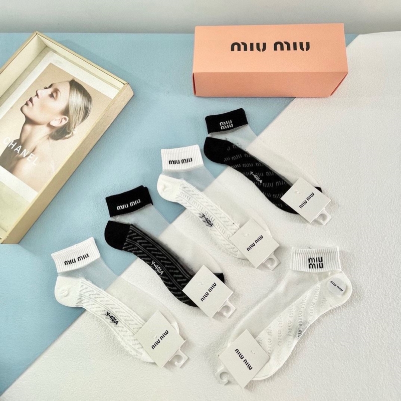 MIU MIU